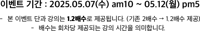 ̺Ʈ 