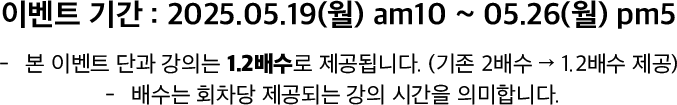 ̺Ʈ 