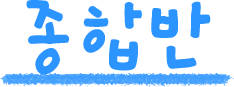 չ ̺Ʈ