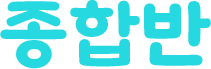 չ ̺Ʈ