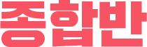 չ ̺Ʈ