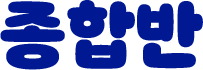 չ ̺Ʈ
