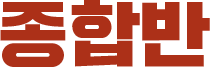 չ ̺Ʈ