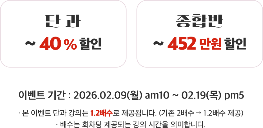 �̺�Ʈ ����