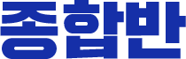 ���չ� �̺�Ʈ